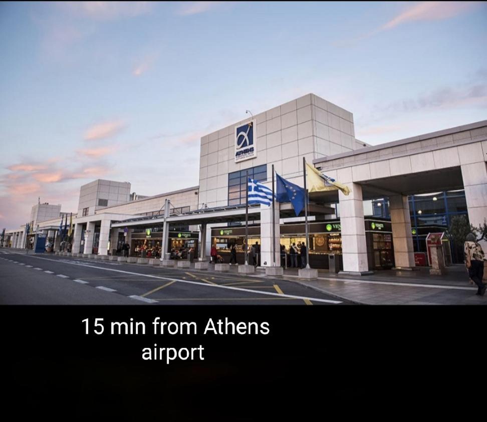 Casa Martina 1 Spata 10Min Athens Airport 外观 照片